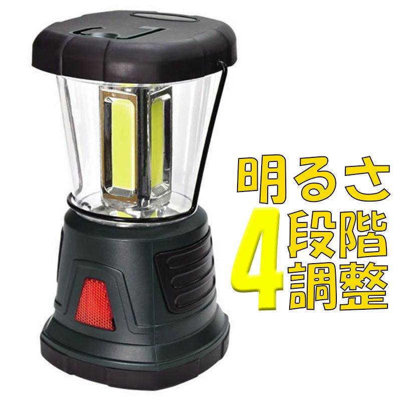 LED強力ランタン　本体