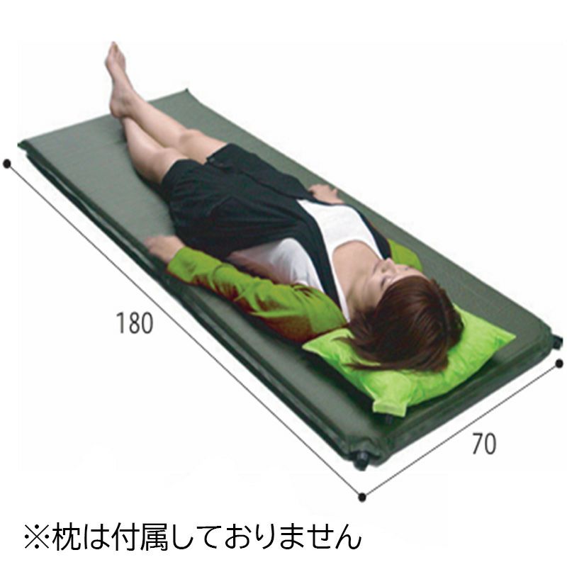 広げて女性が寝ている様子