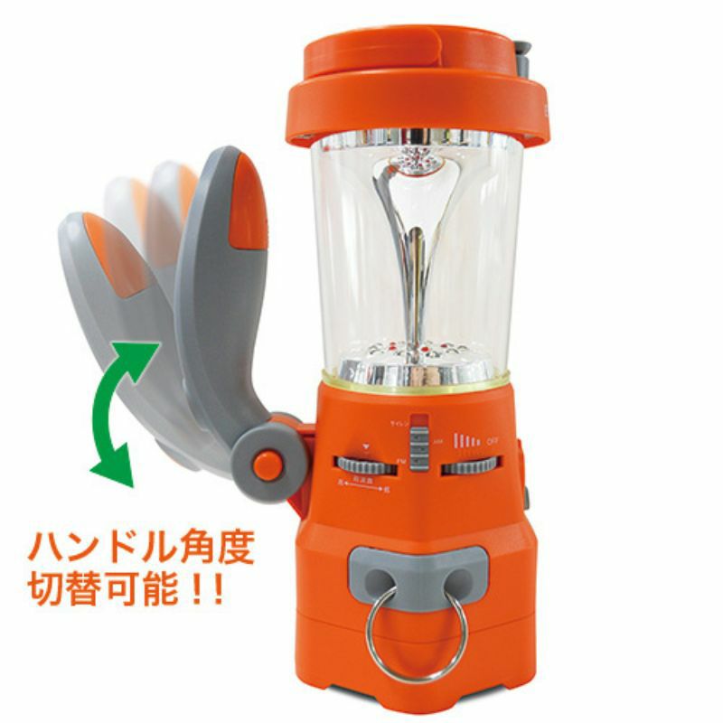 ハンドルの角度切替可能