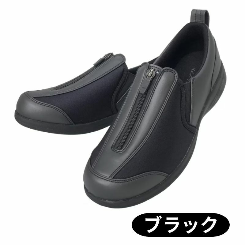すたこらさんソフト晴66ブラック