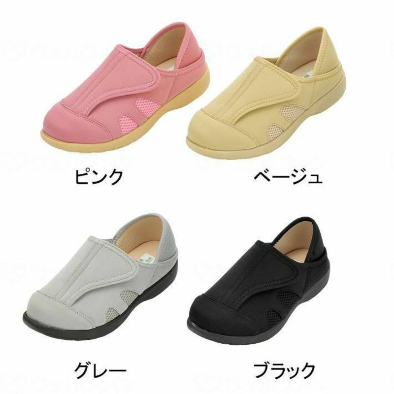 ピンク、ベージュ、グレー、ブラックの4色展開