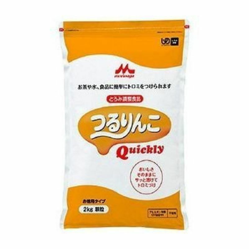 つるりんこ　2㎏　パッケージ