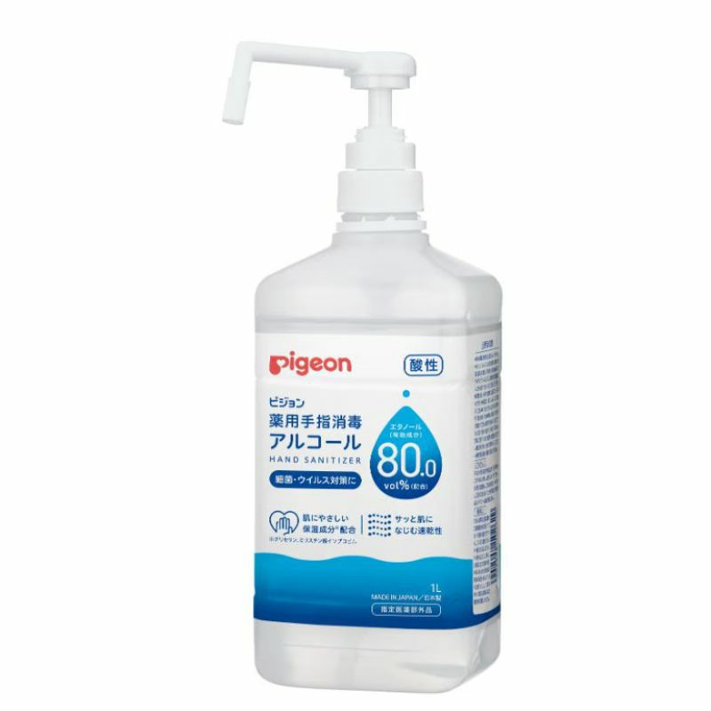 薬用手指消毒アルコール1ℓ本体